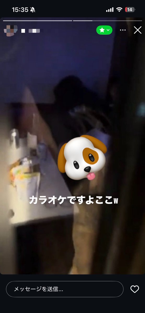 2203199's tweet photo. 【⚠️鬼畜⚠️】早◯田の某サークルが人外すぎる

CANDY FLIP （通称キャンフリ）

表の顔
・在籍400名超の大人気サークル
・「お酒強要一切なし！」で女子も安心
・入会は面接が必須で、完全顔採用

裏の顔 https://t.co/Qf1TtoK3tb