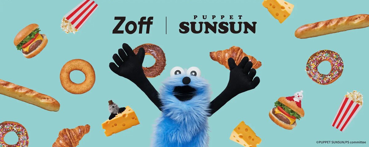 puppetsunsun__'s tweet photo. 🌻コラボ情報🌻

『#Zoff × #パペットスンスン』

昨年人気だったコラボアイウェアが、一部店舗＆オンラインで発売決定👓✨

メガネ・サングラスに加え、
メガネケースなどの雑貨もラインナップ🍞🍩

📅2026年7月3日

🔻詳しくはこちら🔻
https://t.co/q2gqTzu1QE https://t.co/I07ES9uzby