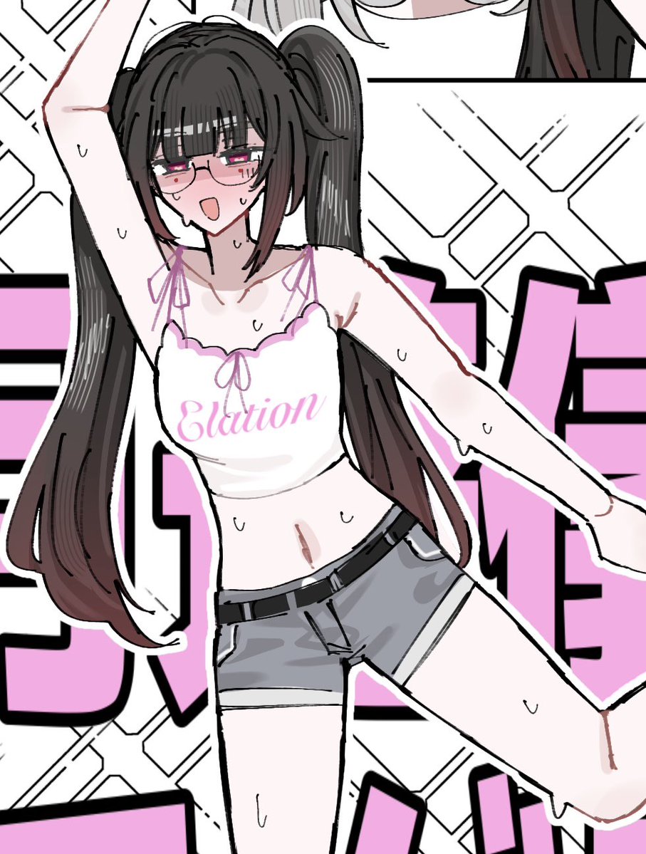 キャロット!! (@MaybeCarrot) / Posts / X