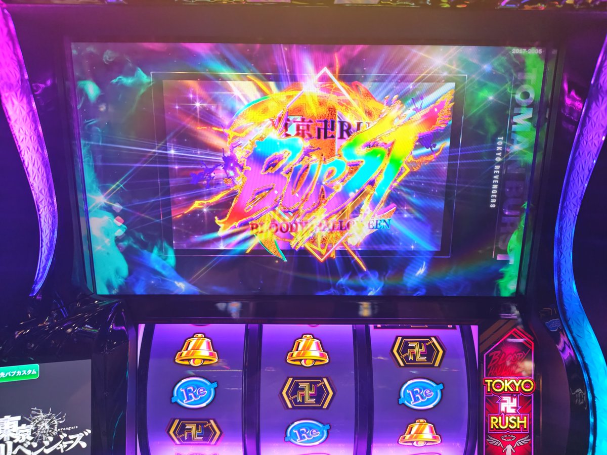 SYUTORA_Gaming's tweet photo. 朝イチ上位入れて駆け抜けて
金トロ出して2000枚溶かした
下手くそすぎた
当分スロット引退案件
お隣だったはしこさん(@Hashi5_184)ありがとうございました！ https://t.co/LBXwgV6nlu