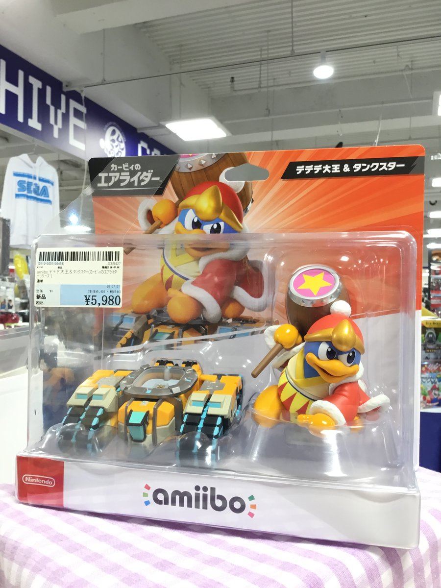 駿河屋本店 ゲーム館 on X: 