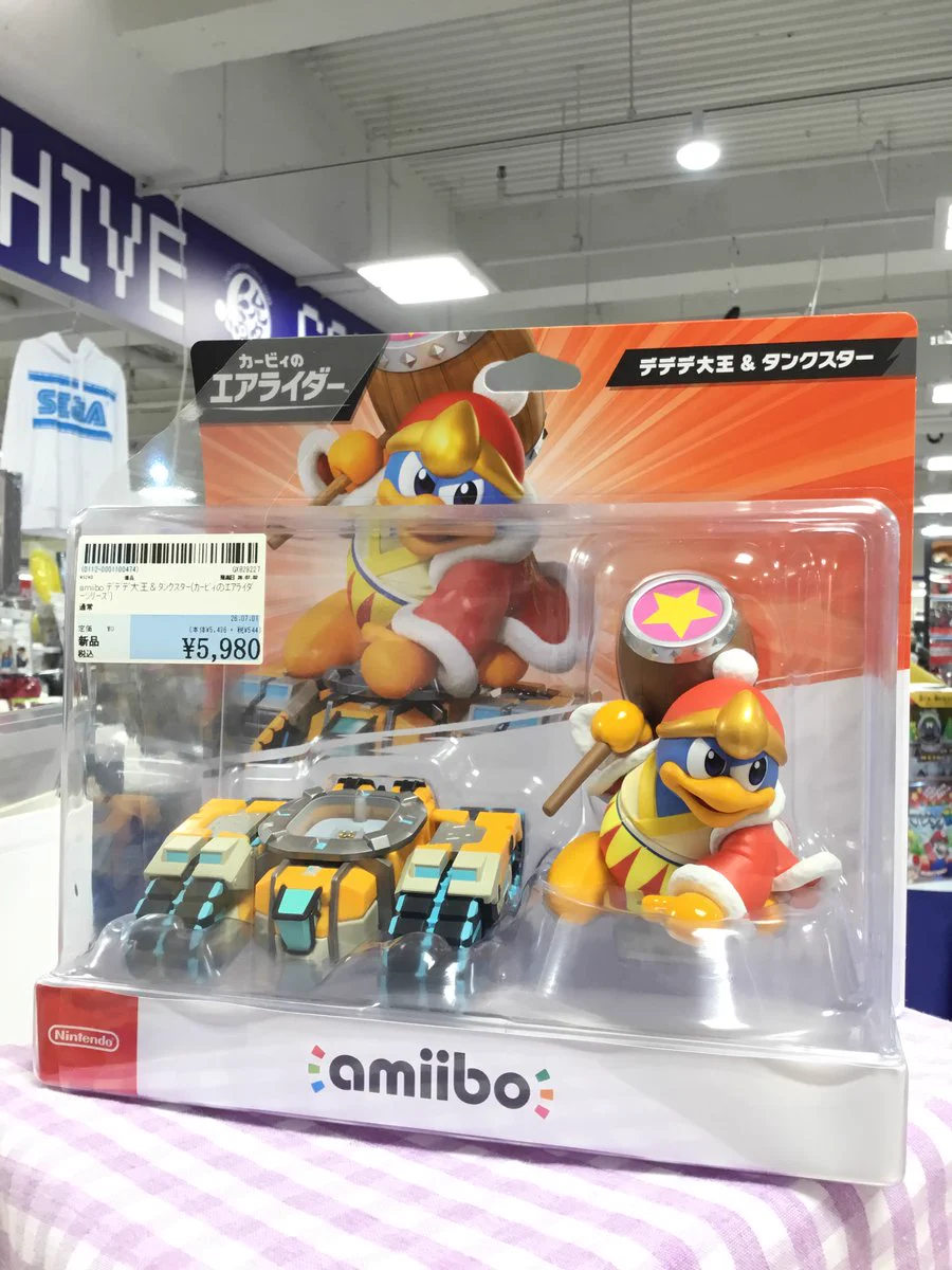 駿河屋本店 ゲーム館 on X: 