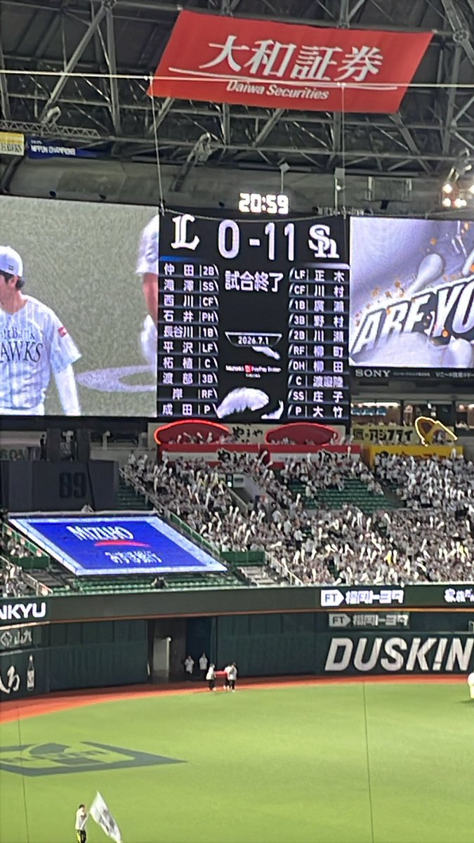 2010227's tweet photo. はー気持ちええわ https://t.co/09bVysOiE3
