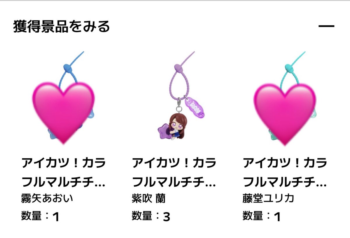fallenengel_72's tweet photo. @1o__ymn 検索より失礼致します。
当方、蘭を2点所持しております。いちご、おとめ1点ずつと2：2での郵送交換は可能でしょうか？ご検討よろしくお願い致します。 https://t.co/9OixB16vyk