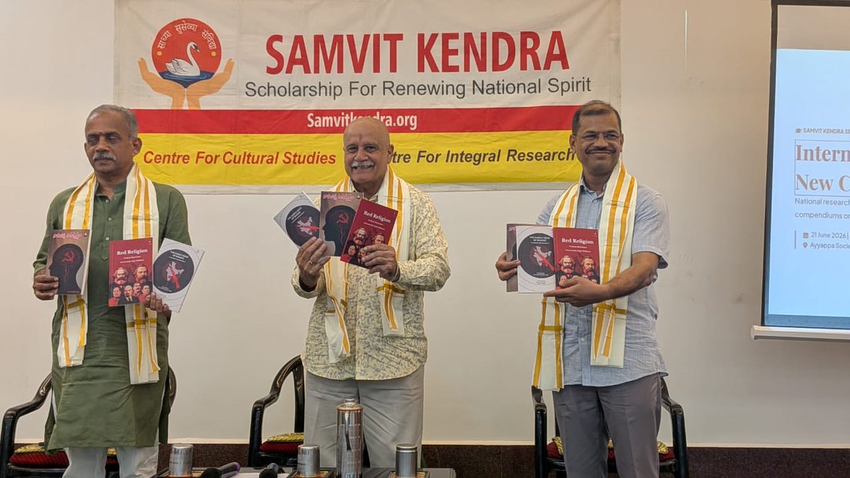 samvitkendra's tweet photo. We thank Sri @kumarnandaj and Air Vice Marshall Sri MS Rama Mohan Rao garu for their wonderful insights in this seminar. Three books on national security were also launched during this seminar. - Narco Siege of Bharat, Red Religion and Vamapaksha Vishavriksham . https://t.co/I7fLry0gjM