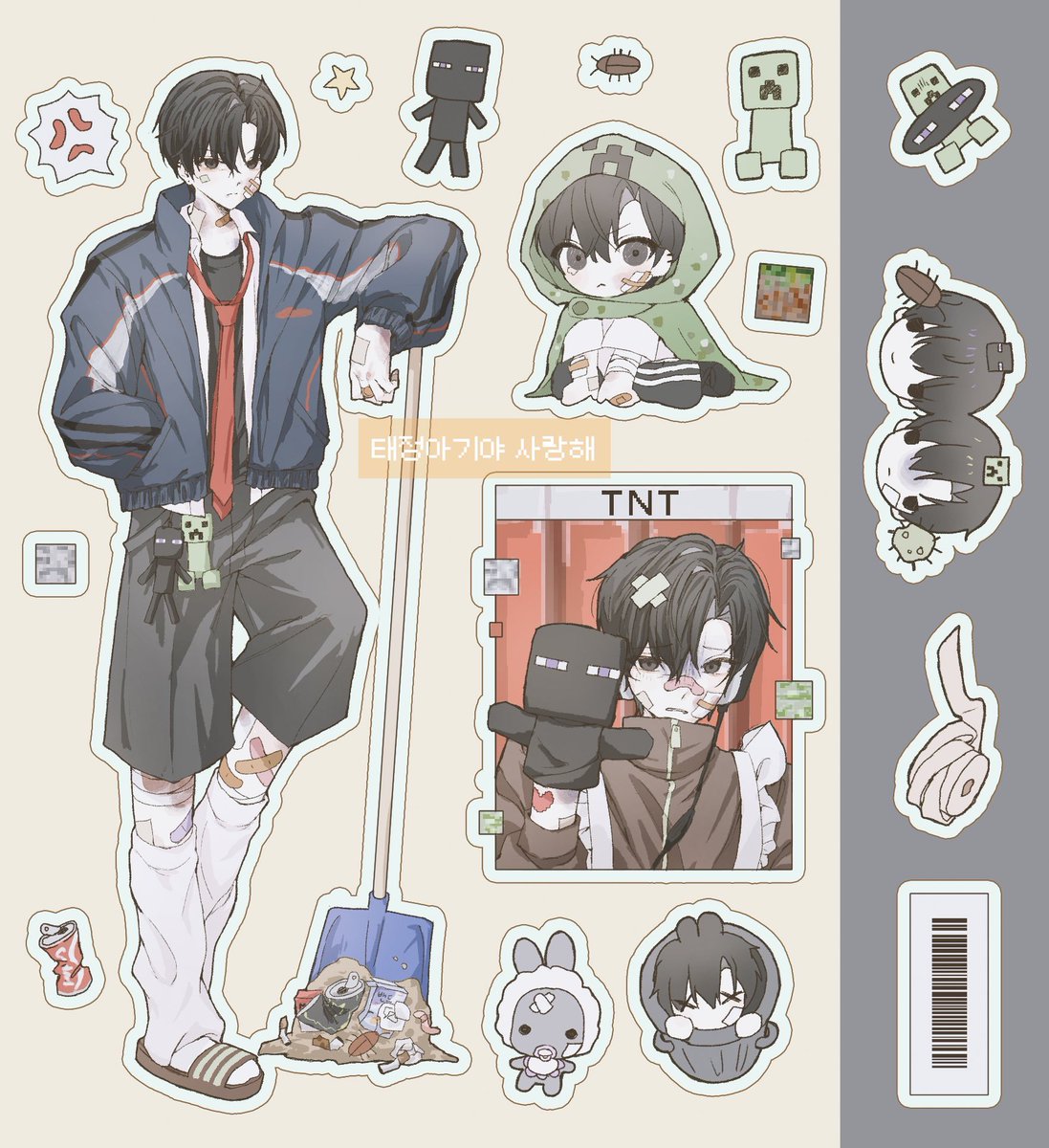 hiseebl's tweet photo. https://t.co/IhzBraQArK

좀레기 시태 키캡키링 &amp; 스티커 오늘 11시 나눔입니다!!💕💕 폼 내용 숙지해주시고 제출 부탁드려용 🫰🏻🫰🏻 https://t.co/qCJWay8wMx