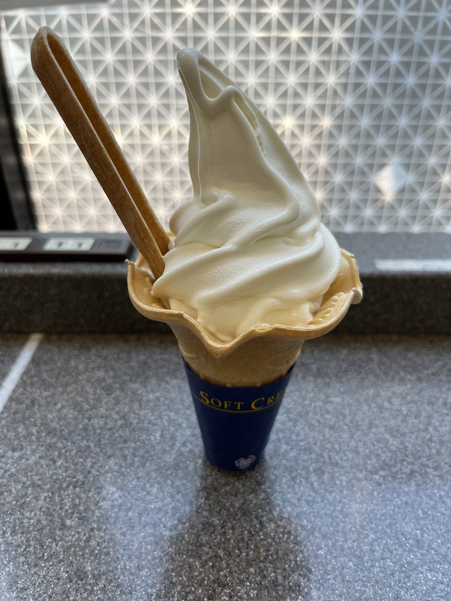 Jeanne01101's tweet photo. #バリと北海道ミルクソフト
＠ministopfan https://t.co/35q3ahwEJb