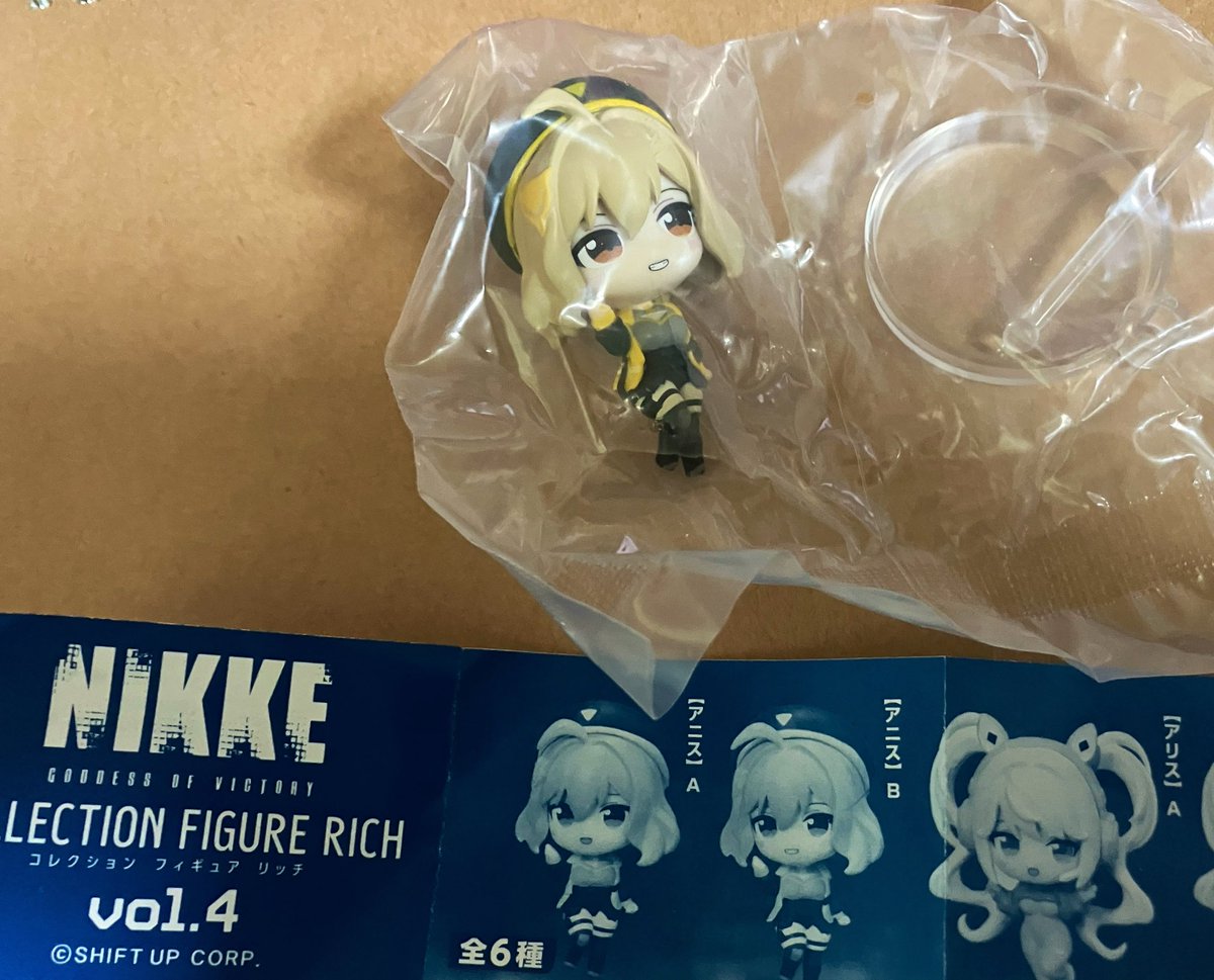 ae_oj1's tweet photo. 勝利の女神NIKKE 

ガチャ アニス フィギュア

求 500円

郵送希望です🙇 https://t.co/QSSMzkRMSH