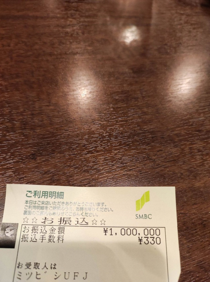 nene27947528472's tweet photo. 大変でしたが…！ https://t.co/t6GHj5vp6w
