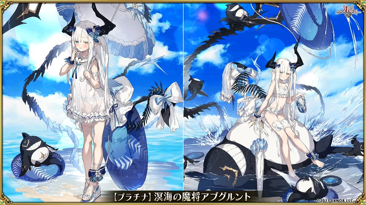 momota3001's tweet photo. 今年のアイギスサマーユニット
アイドル以外で初のダブルユニット登場、しかも絵師別で実現。 https://t.co/axzk38JQ5X