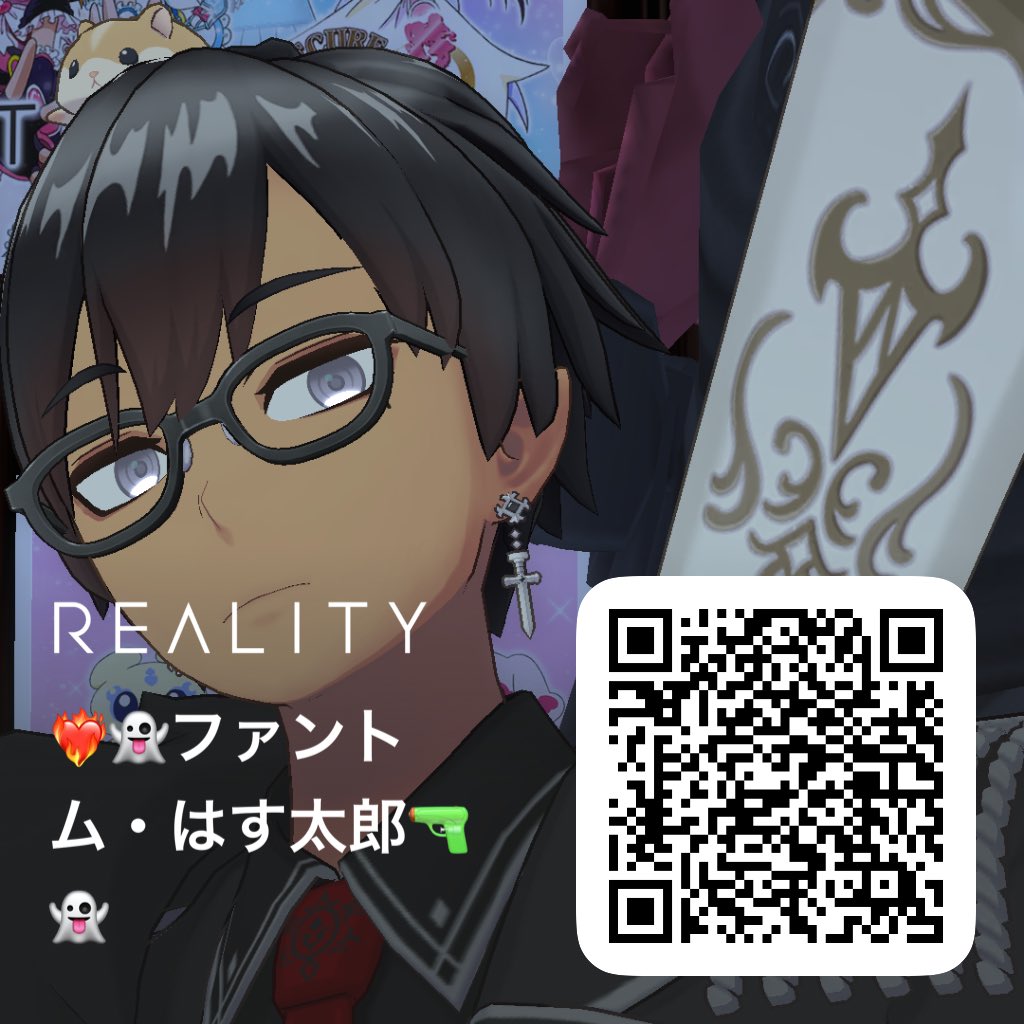 fantomu2951's tweet photo. #Reality7月のフォロー祭り

Reality の守護神にして
神出鬼没のゴーストスナイパー
コードネーム[煌都夢(ファントム)]こと、
ファントムはす太郎🔫👻 と申しますー。
貴方のハート、撃ち抜かせて頂きます

7/18に本格配信活動開始‼️乞うご期待‼️ https://t.co/qsIdkeOf2z