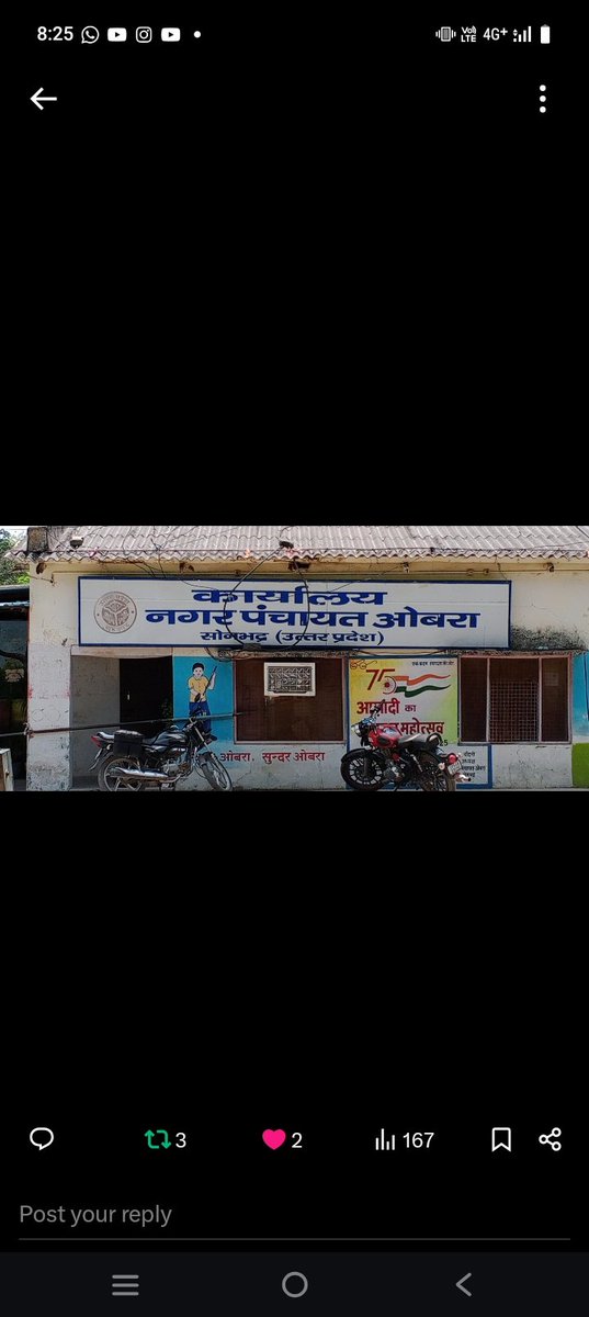 ChaviShahn6036's tweet photo. ।@DMSonbhadra 
@CMOffice
@UPGovt 
@DGMS1902 @Uppolice @NGTIndia @adgzonevaranasi @CPCB_OFFICIAL @sonbhadrapolice/@aksharabharat @112UttarPradesh @NagarVikas_UP @myogiadityanath @ChiefSecyUP-@CPRONCR
@drmdhnecr सोनभद्र ओबरा में ओबरा नगर पंचायत द्वारा वअधिशासी अधिकारी सभासद वार्ड।1 गजराज नगर ‌व ठेकेदार द्वारा नाली निर्माण  कार्य नाली का किया जा रहा है।निर्माण कार्य घटिया सामग्री इस्तेमाल किया जा रहा है वह नाबालिक बच्चों से मजदूरी ठेकेदार द्वारा किया जा रहा है प्रशासन बना मुक दर्शन