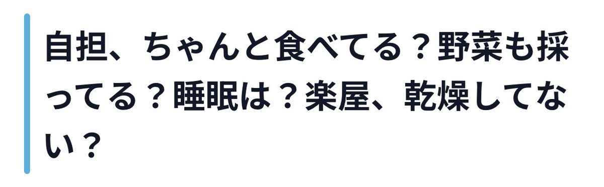 nyan178_'s tweet photo. だいき https://t.co/IyYAyFrYCI
