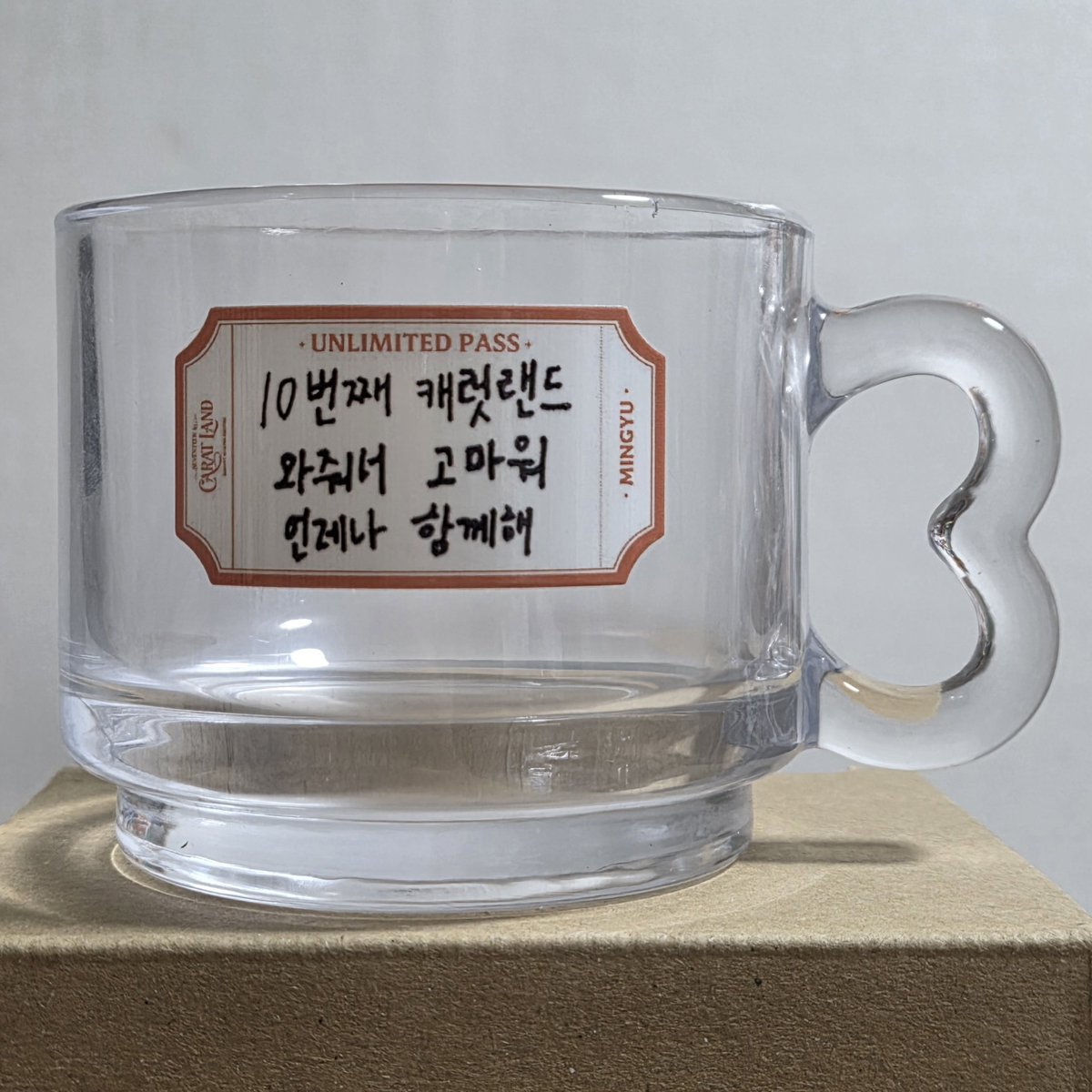 15_166_'s tweet photo. 🩷#RT 캐럿랜드 컨페티컵 3종을 종류별 1명씩 총 3분께 드려요🩵

🩷 참여 : RT🩵

🩷함께했던 그날의 행복이 일상 속에서도 오래 이어지길 바랍니다🩵 https://t.co/LuvXK1Stkk