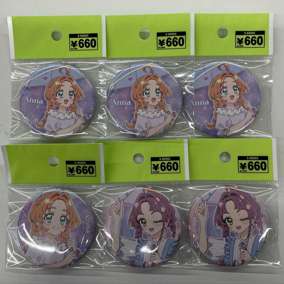 入荷情報】 名探偵プリキュア きらめきRainy Day 缶バッジ 明智あんな