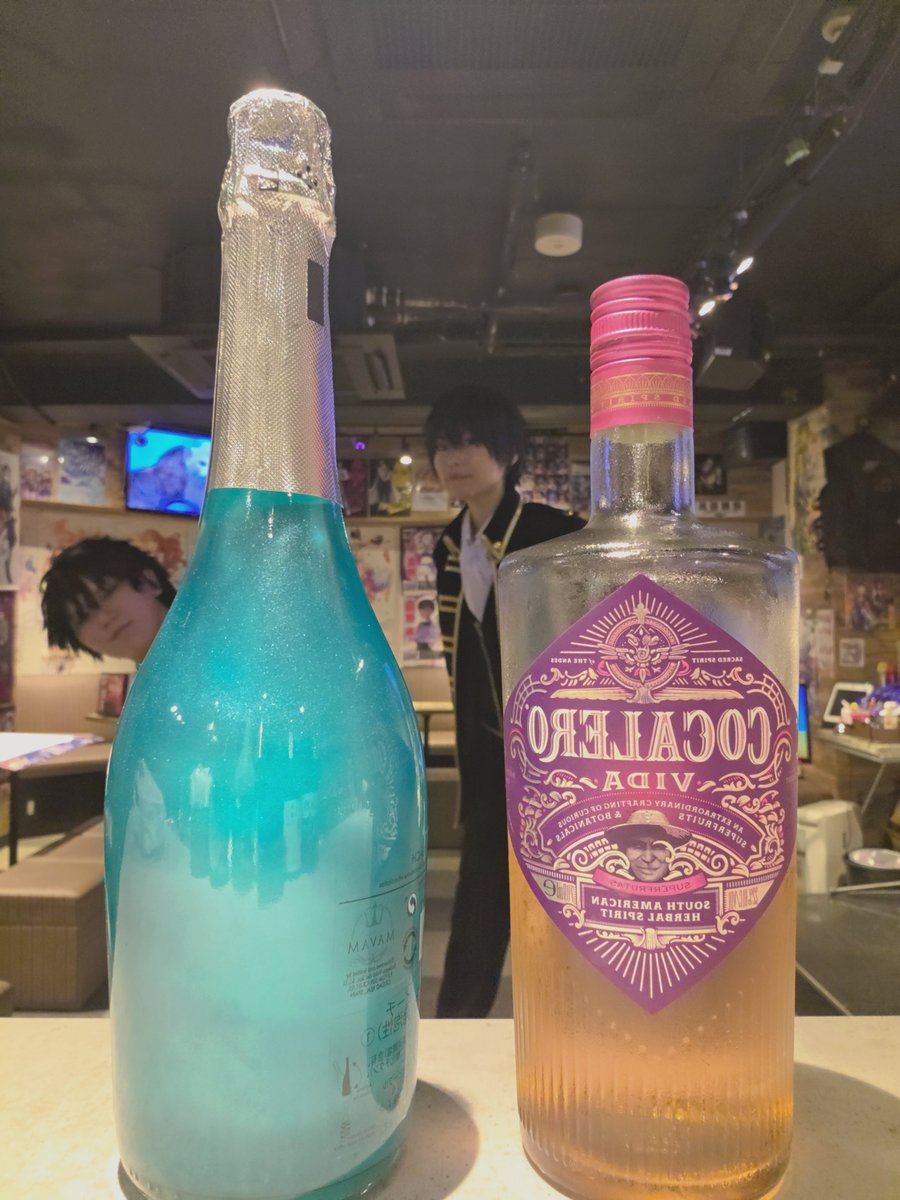 stars_at_belle's tweet photo. おはべる🔔

本日はノーイベント!!!!!!!!
今日から7月!!!!!!!!!
暑さに負けずフルスロットルで楽しもう!!!!!!!!!!!!!!

早番:まゆみ すみ イマナガ
遅番:冬月 ｼｲﾅ える じゃがバター https://t.co/zKeQNiDLwO