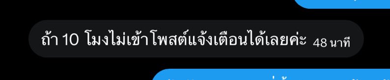 1lvk14's tweet photo. ขออนุญาตยืมเเท็กนะคั้บ🙇🏻‍♀️  #ตลาดนัดcortis 

ไม่ได้ต้องการประจานใคร โพสต์นี้อยากออกมาแชร์ประสบการณ์เพียงเท่านั้น
สามารถออกความคิดเห็นกันได้นะคั้บ ว่าแบบนี้ปกติไหม🥹

 ** ถ้าได้เงินคืนแล้ว เราจะมาเเจกจำนวน300บูดคั้บ🙏🏻 https://t.co/DKY6disy17