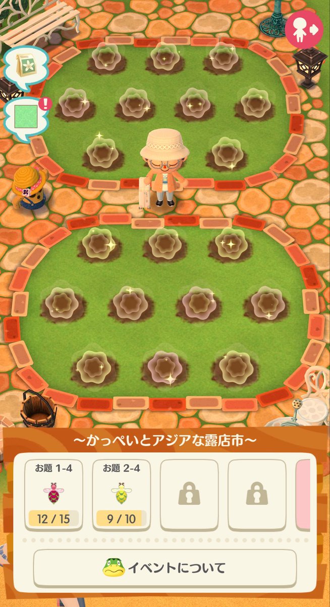 Tarosaw's tweet photo. 今日から新シーズンイベント、上旬のガーデンイベントは花が咲いたり3時間おきにプレイするとして、久しぶりにこのバグ見た💥
前もジャスミンの花だったかは忘れたが、昆虫を捕獲しても昆虫がいる目印のモヤモヤが残る😏

#ポケ森コンプリート[56] https://t.co/awV4rwjH6A