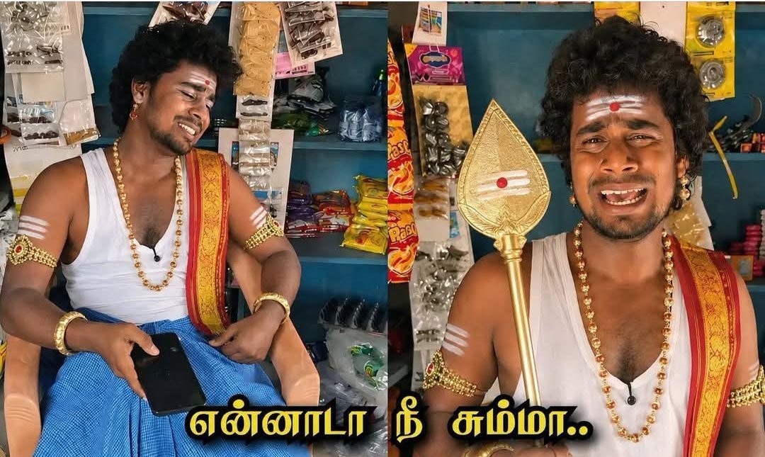 Imnot_Rv's tweet photo. @Kadamban03 https://t.co/L8LA0v4lVb
