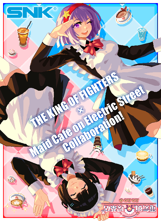 SNKPofficial's tweet photo. Thanks to our collab with “Maid Cafe on Electric Street,” which features SNK titles, Adventurer’s Tavern drew this super cute illustration of Shiro &amp; Athena in maid outfits 🤍❤️
Thank you so much! 🫖✨
 
Maid Cafe on Electric Street is 50% OFF right now!
https://t.co/Vv6Ea65RDw https://t.co/MT3zwTQoN2
