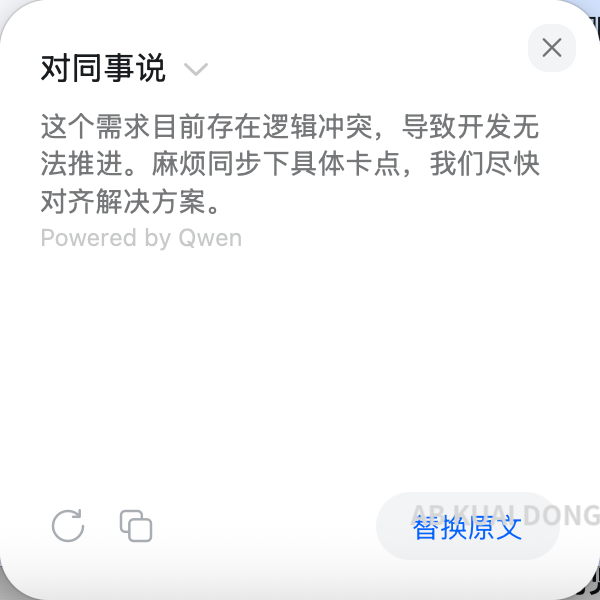 AB Kuai.Dong tweet media