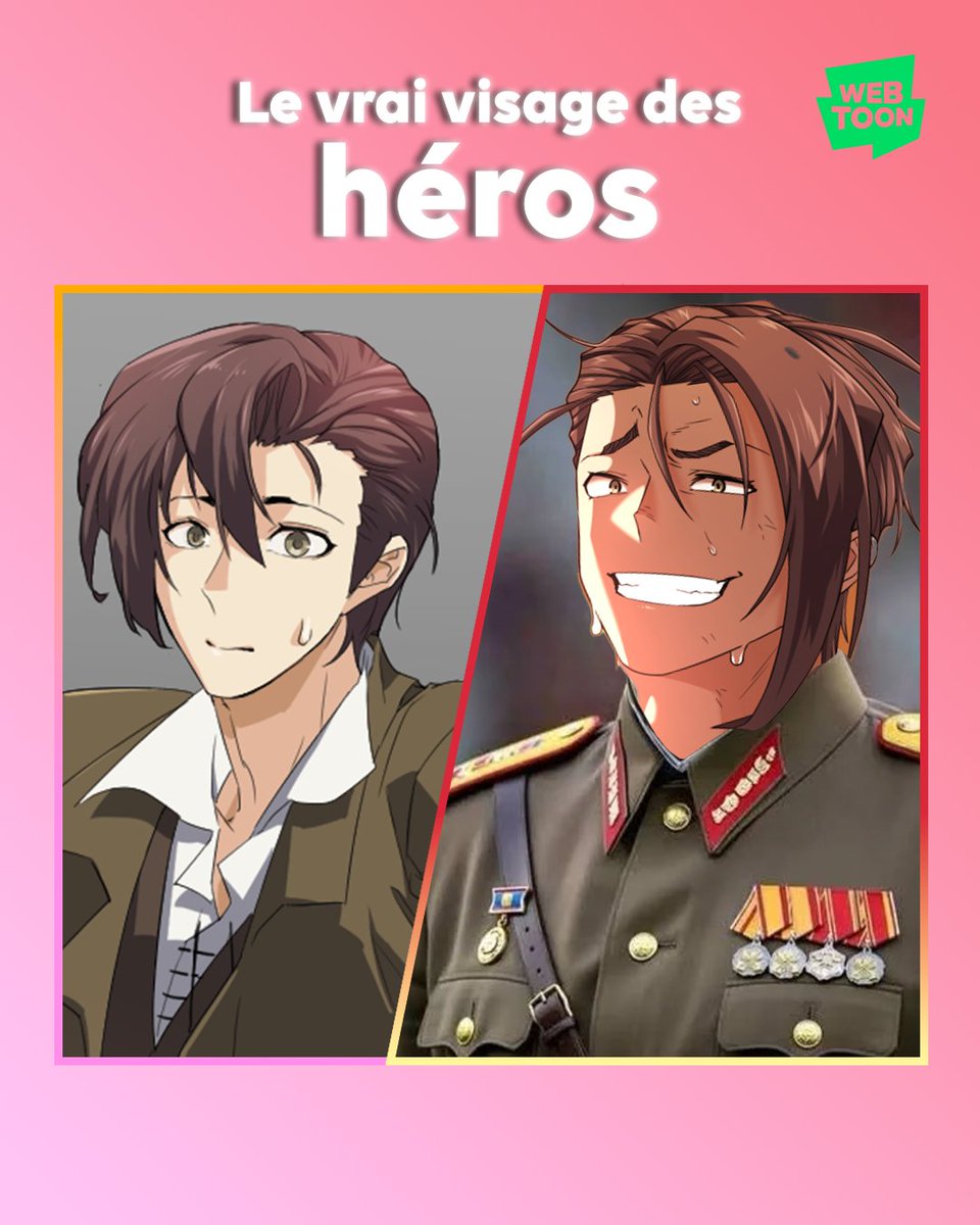 WEBTOON FRANCE tweet media