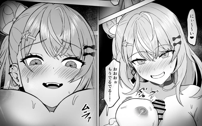 rksiまだ怒ってる(2/2)
おまけ漫画3p
セリフ無し差分
https://t.co/3XBjDhXUhO 