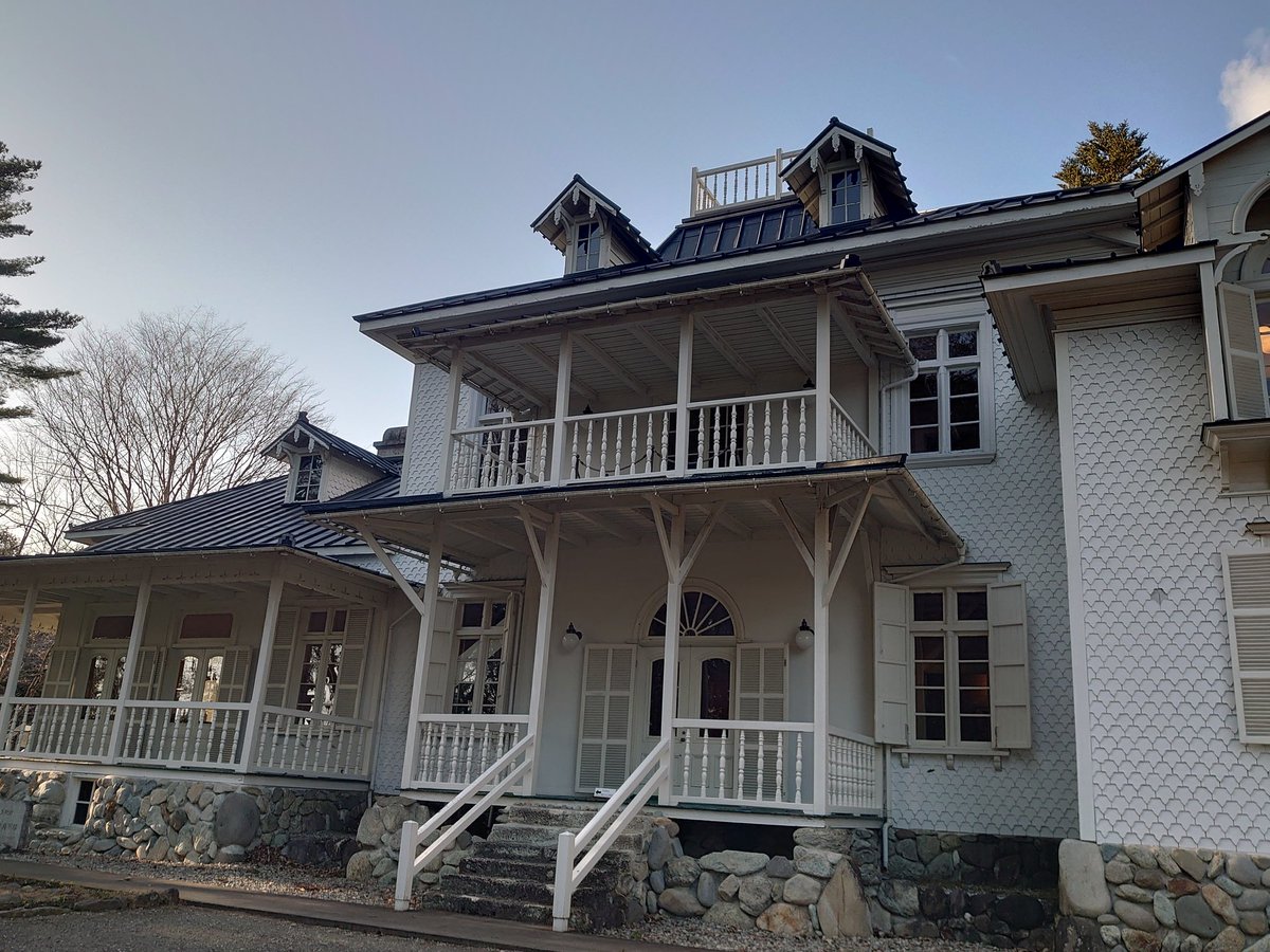 meesyan2's tweet photo. 【栃木の建物巡り】
旧青木家那須別邸
明治22年
国指定重要文化財
那須塩原市

ドイツで建築を学んだ松ヶ崎萬長が設計を手掛け、ドイツ様式の工法や外壁に施された鱗形のスレートが特徴的な美しい洋館となっています。
大谷石も多用されてます
#近代建築 https://t.co/rrrgVhoJU2