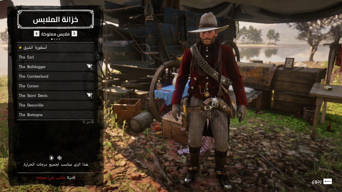 RASKAREIA's tweet photo. #rdr2 
وفتح لبس اسطوره الشرق عيش ياملك
يخسى مارستون يلبسه قبلك 
يستاهل ال١٥٠ ساعه اللي قضيتها باللعبه عشان اخلص التحديات بآرثر https://t.co/fd00W7ZhEU