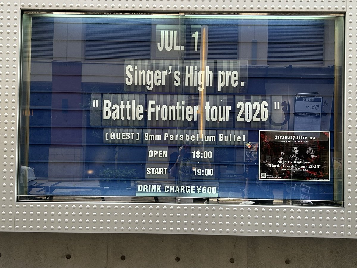 ClubHigh_BKW's tweet photo. ほんこち https://t.co/oWguqkafNp