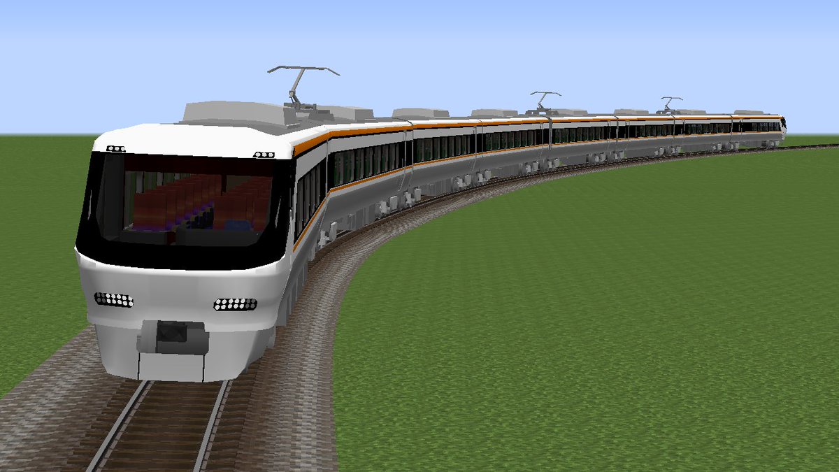 Yakumo_Konoha's tweet photo. #RealTrainMod #コノハトランシス
JR東海385系風パックver0.0、配布開始です！ 
内容は以下の通り 
・385系E1編成

内装およびロゴはかなり省略していますことをご了承ください。
ご利用の前にReadMeをお読みください。 
 ↓download↓
https://t.co/mBeqoyv7yY https://t.co/8RCcBfR9QA