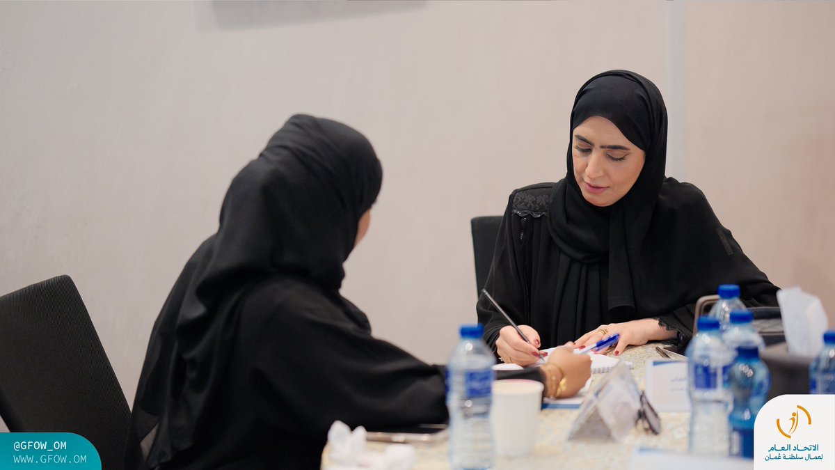 gfow_om's tweet photo. استكمال أعمال البرنامج التدريبي في قانون العمل مع محور (آليات تسوية منازعات العمل الفردية والجماعية)، والذي تضمن التعريف بمفهوم النزاع العمالي وأنواعه، وإجراءات تقديم شكوى عمالية ومراحلها، ودور النقابات في الشكاوى الفردية، والمفاوضات ومنازعات العمل الجماعية وإجراءات تسويتها، واتفاقية العمل الجماعية، بالإضافة إلى اللجان المعنية بالتفاوض لتسوية النزاعات العمالية الجماعية، والإضراب عن العمل، وقد قدم المحور إبراهيم الغريبي، المكلف بأعمال دائرة الخدمات النقابية والعمالية بـ #اتحاد_عمال_السلطنة.