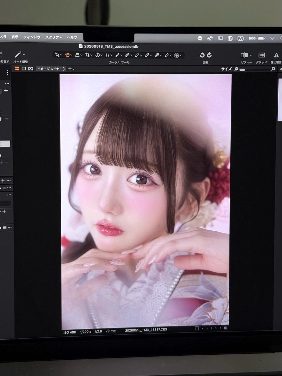 one_sakurako's tweet photo. LARMEさんとOnephony㌠ が
振袖コラボさせて頂きました 🎀🪷⟡.·*.

LARMEさんの世界観の振袖可愛すぎゅ՞ඉ ඉ՞
振袖似合っておりますか⸝⸝？🦢𓈒𓏸

#LARME さん♡
#日本橋丸上 #振袖 https://t.co/UlTqoYKuYc