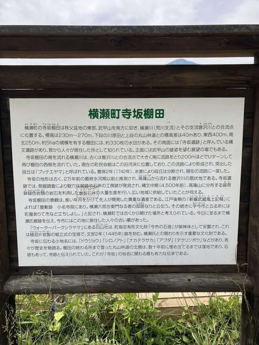 Qwatyee's tweet photo. とまきん3期もそんな前か…
3期作り直してもっかいやらないか？ https://t.co/qelRsrpMAf