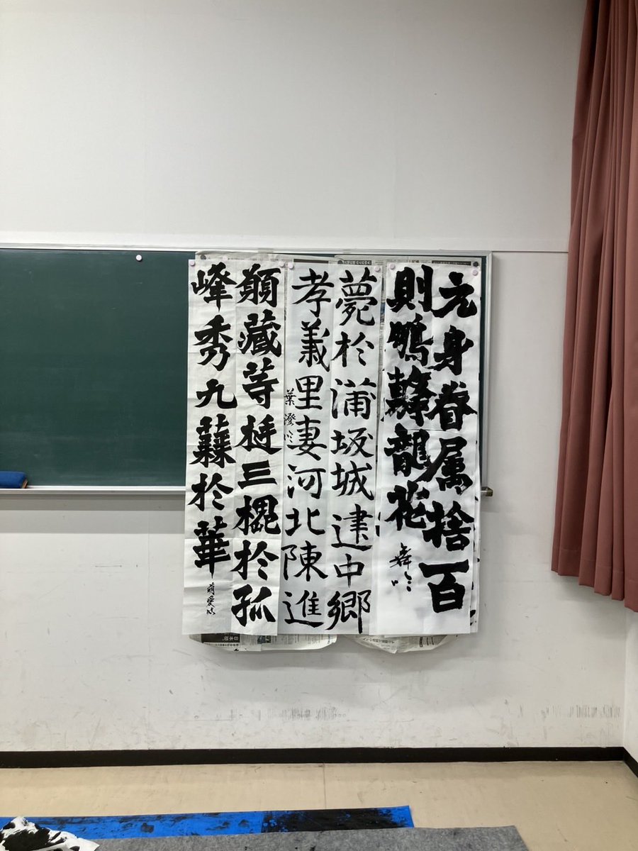 shodo_ssu's tweet photo. そして、7月も休日に教室をとっております！
休日の活動では、通常の活動日ではあまり書かない大きな紙での作品制作などを行っています✨ https://t.co/o8vjCq2hhj