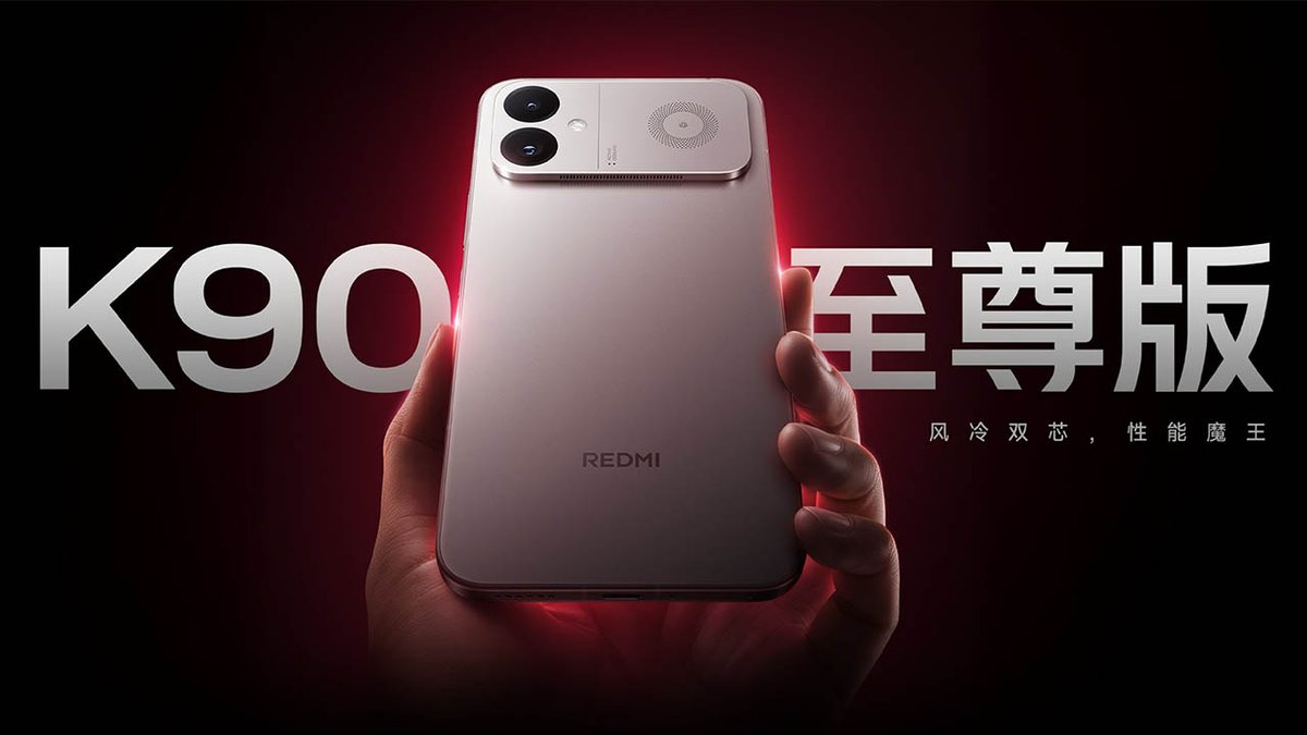 GaruJpn's tweet photo. ＼新スマホが発表された！／
「REDMI K90 Ultra」発表！8Eliteに空冷ファンやBOSEスピーカーを搭載したスマホ！

記事→ https://t.co/yJCKEiyYFy https://t.co/awHNPJkneh
