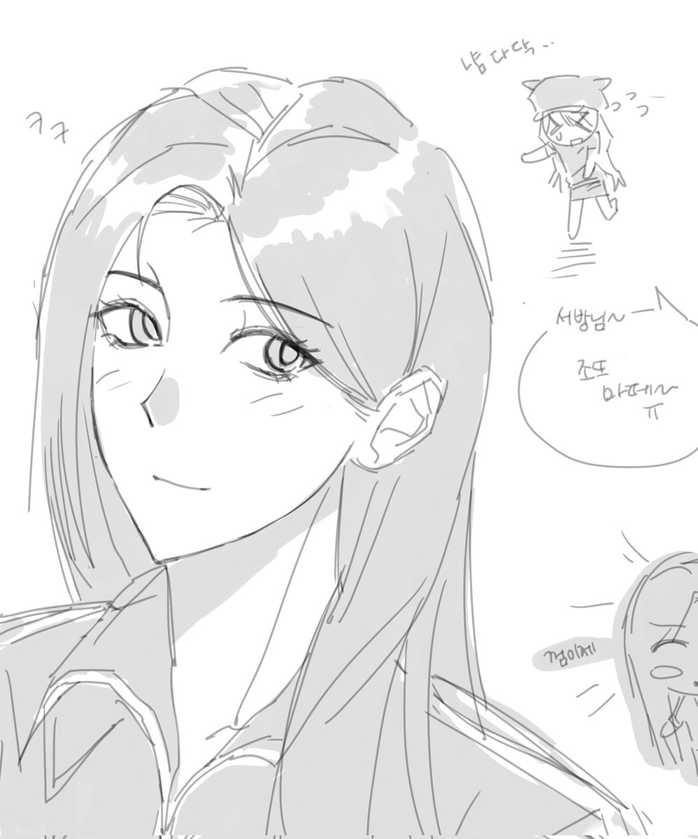 rrongf9_'s tweet photo. 눵냠눵 https://t.co/4lKZZaMyc4