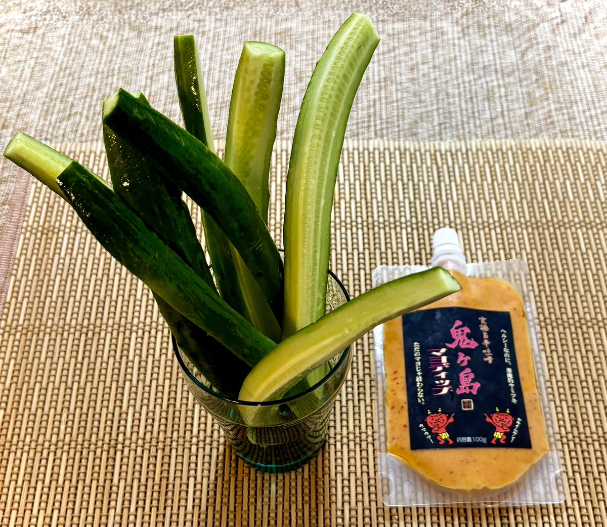 coloreg2's tweet photo. 夏野菜という名の贅沢
それを演出する鬼ヶ島マヨディップという天才

めっちゃ美味いわ(´ڡ`❤) 

┏○)) ｱｻﾞ━━━━━━━━ｽ！

#西屋 #鬼ヶ島とんがらし #鬼ヶ島マヨディップ https://t.co/0nmUN0qfhE