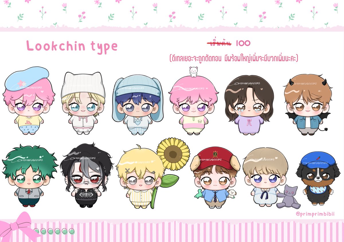 primprimbibii's tweet photo. ลูกชิ้น 100 ถ้วนกลับมาอีกครั้ง

(ถ้าไม่เพิ่มพร้อพใหญ่หรือของที่ดีเทลเยอะมากเกินไป)

ชำระเต็มเพื่อจองคิวค่ะ

โปรอยู่ยาวคับ หาจ่ายกยศ😭🙏

กอวไม่บวกเพิ่มค่ะ 

สนใจสอบถามได้เลยค่ะ

#commissionTH #commissionsopen https://t.co/RdEy5syOEM