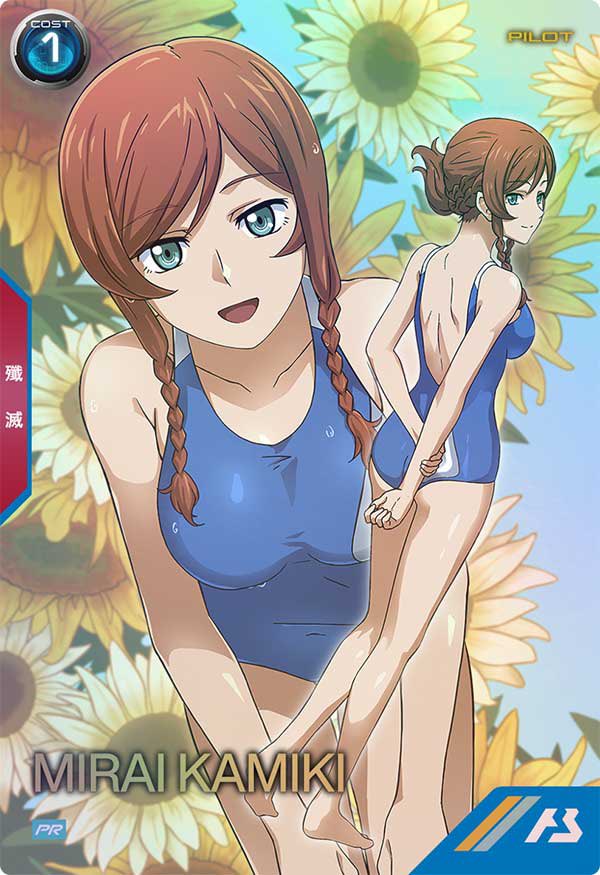 237_PEKO's tweet photo. 黄色い水着しか知らないはずなのに
なんかみたことあると思ったらこれか https://t.co/xLYNEp4aZ0