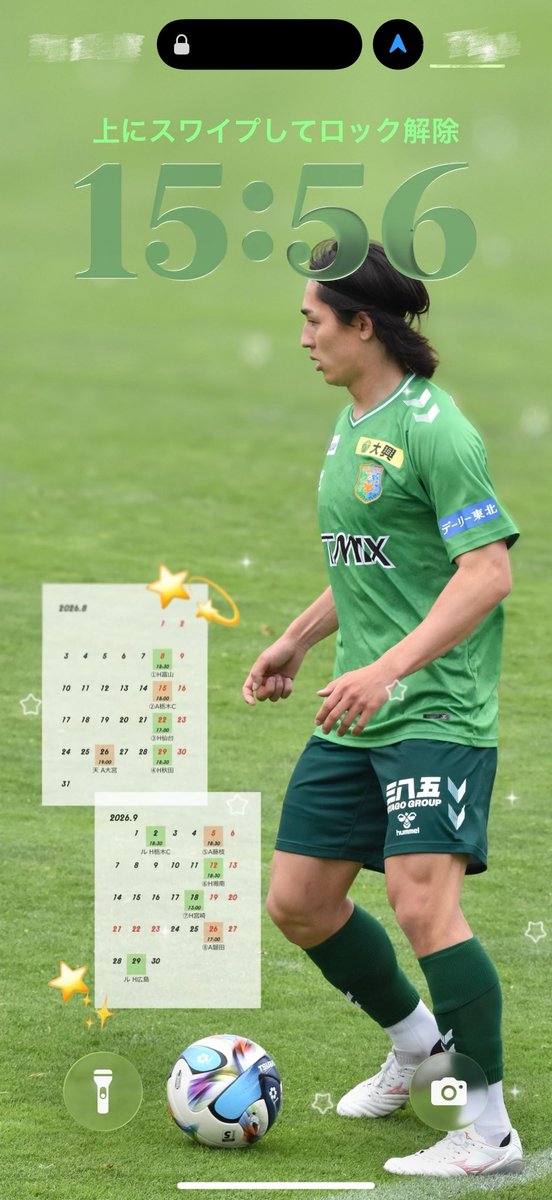 _u3v_v's tweet photo. ヴァンラーレ八戸 試合日程カレンダー🗓

引用元のポストの画像は二次加工もご自由にしていただいて大丈夫です🫧🍒
1ヶ月ずつカレンダーを切り取ったり透過したりしてお気に入りの写真に貼るなどご活用いただけるとうれしいです😗💚画像は一例です🙂‍↕️

#ヴァンラーレ八戸 #vanraure https://t.co/EqCEdP5Bhc