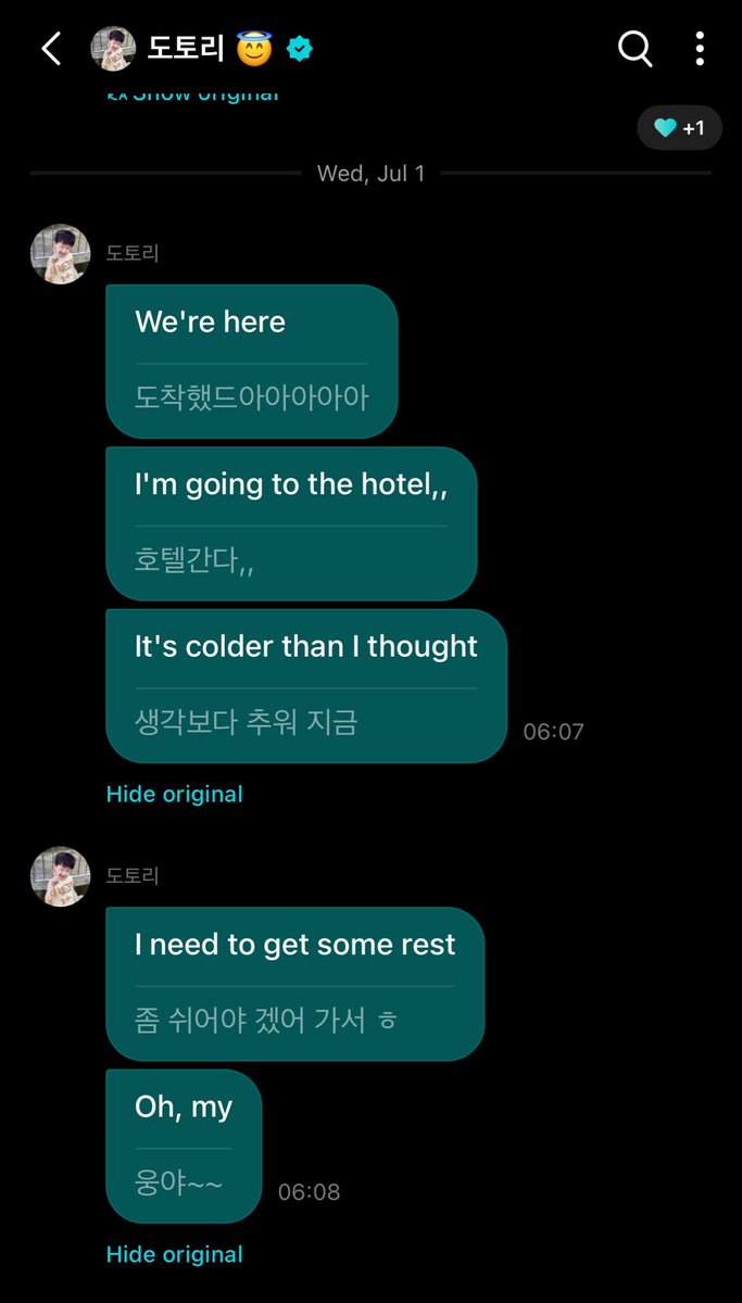 ENHYPEN_Brasil's tweet photo. 🚨🚨ELES CHEGARAAAAM 🇧🇷🇧🇷
ENHYPEN JÁ ESTÁ NO BRASIL!!!!! 🇧🇷 🇧🇷

💌 [WEVERSE] #SUNOO 🌟 via DM:

🦊: Finalmente chegueeei!
🦊: Estou indo para o hotel agora...
🦊: Tá mais frio do que eu esperava.
🦊: Acho que vou descansar um pouco quando chegar lá, hehe.
🦊: Eung Ya~~

@ENHYPEN_members @ENHYPEN #ENHYPEN #엔하이픈