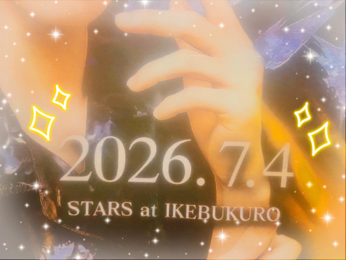 stars_at_bukuro's tweet photo. おはブクロ～☁　本日ノーイベ‼
昨日は味噌汁dayでしたね❣心も体も温まる日に
なったことでしょう❣😊
店内はキンキン🍧ですが、味噌汁に負けじと今日もホットに楽しんで参りましょ～🌞

早番：りんりん　ゆき
遅番：としえ　もも　

で、お待ちしております‼ https://t.co/njBuPBCurU