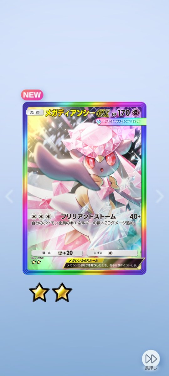 uriuri000's tweet photo. んんーいぇっ！ https://t.co/EQfzfLM4TH