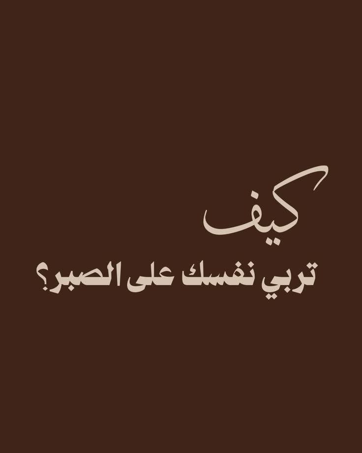 ادعية و اذكار يوميه . tweet media