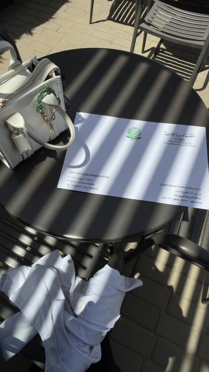 uuncc's tweet photo. 🤍1/7/2026🤍

ُيُختتم اليوم فصلٌ جميل من رحلتي المهنية، ويبدأ فصلٌ جديد بإذن الله.
الحمد لله على تمام الامتياز، وعلى التوفيق الذي رافقني في كل خطوة، وأسأله أن يبارك لي فيما هو قادم🤍. https://t.co/T1qy4tVfRV