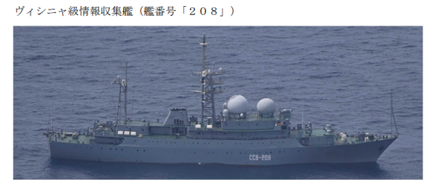 防衛省統合幕僚監部 tweet media