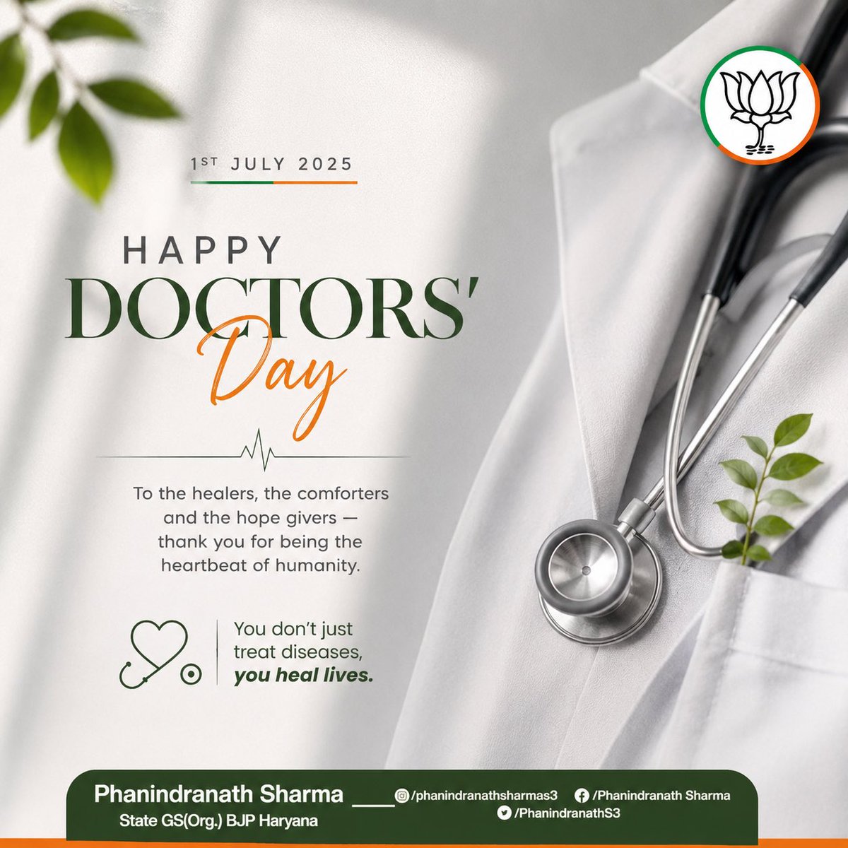 PhanindranathS3's tweet photo. Wishing all doctors a very happy National Doctors’ Day.🩺💉 https://t.co/tNqjYNSchK
