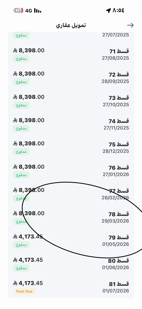 khaled054000's tweet photo. تأخيرنزول الدعم السكني ليس مجرد تأخير مبلغ مالي، بل ضرر نفسي ومعنوي ومادي يرهق الأسر ويعطل التزاماتها الشهرية. المستفيد بحاجة إلى وضوح ومعالجة سريعة، لا إلى مزيد من الانتظار والقلق. يامصرف الرجحي انا عندي اطفل وانتظر الدعم السكني ليش تتسبب على في تأخير ايدع الدعم وليش مااشعرت االصندوق بالخصم وين المصدقيه حيث انا الصندوق العقاري لم يتم اشعره حتى الان وين شهر أربعة في جدول السداد وليش ما أشعرتو الصندوق لحد الآن علما إنني منتظم في السداد ولا يوجد لدي تعثر وسوف نرفع عليك الطلب للتحصيل طيب هذي مشكلة بنك وليست مشكلة عميل فلماذا لم يتم إشعار الصندوق العقاري أتمنى إجابة على هذه المسخرة

مصرف الراجحي السلام عليكم ورحمة الله وبركاته
مصرف الرا جحي كيف يتم تأجيل قسط شهر أربعة بدون الرجوع للعميل وكيف يتخذ موظف التحصيل الإجراء بدون الرجوع للعميل علما أنه لم يتم احتساب تأجيل القسط بس لم مصرف الراجحي بل تم التعامل معي في الصندوق إنني متأخر وإنني في قائمة المتعثر وكيف لكم أن تسوى أنفسكم بتأخير عن إشعار الصندوق العقاري لمدة شهرين