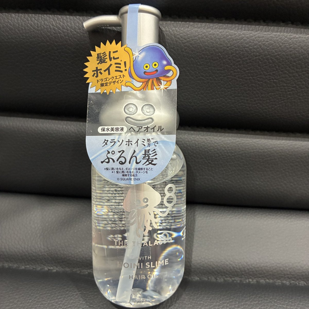 freezechilled's tweet photo. お昼に4件まわって、4件目にしてオイルのみ手に入れた、、、
オイルだけでも手に入って嬉しい
 #ドラクエシャンプー https://t.co/ZhdSbgJreS